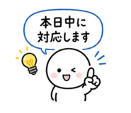 841114168