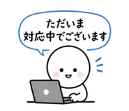 841114170
