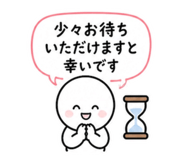 841114172