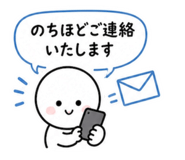 841114174