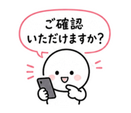 841114179