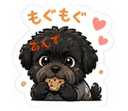 841114579