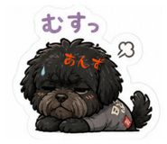 841114580