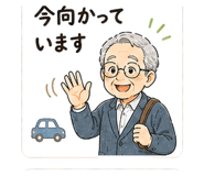 841114962