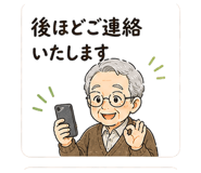 841114970