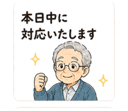 841114971