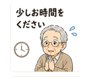 841114972