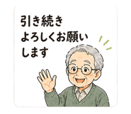 841114974
