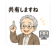 841114975