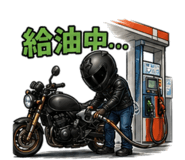 841115082