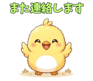 841115133