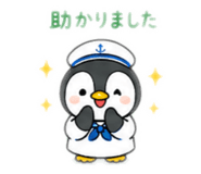 841115170