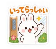 841115340