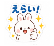 841115347