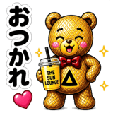 841115378