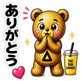 841115379