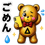 841115380