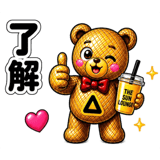841115384