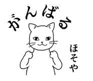 841115409