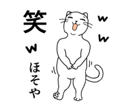 841115428