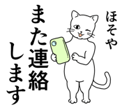 841115430