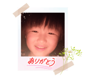 841115470