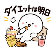 841115685