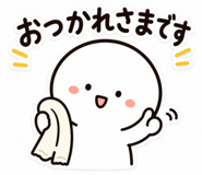 841115809