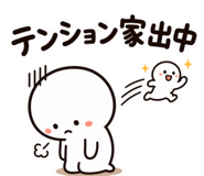 841115838