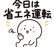 841115843