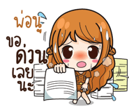 841116035