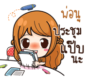 841116044