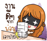 841116054