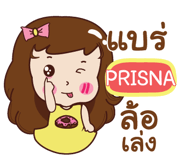 841116089