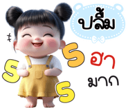 841116220