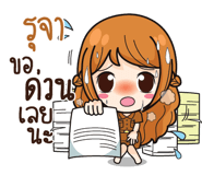 841116243