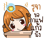 841116258