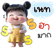 841116876