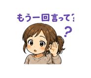 841117544
