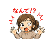 841117545