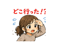841117548
