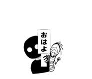 841117601