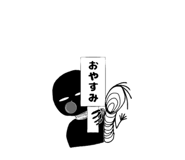 841117602