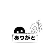 841117610