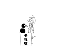 841117613