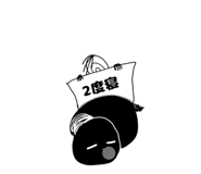 841117616