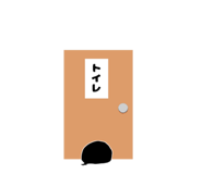 841117617