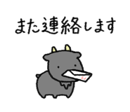 841118131