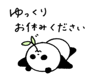 841118134