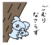 841118135